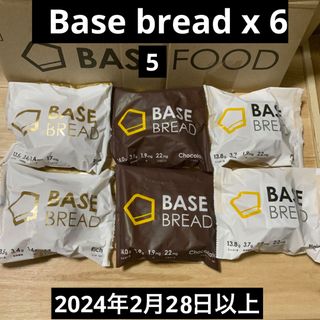 [ベースフード]ベースブレッドBASEBREAD 6袋プーレン、リッチ、チョコ(パン)