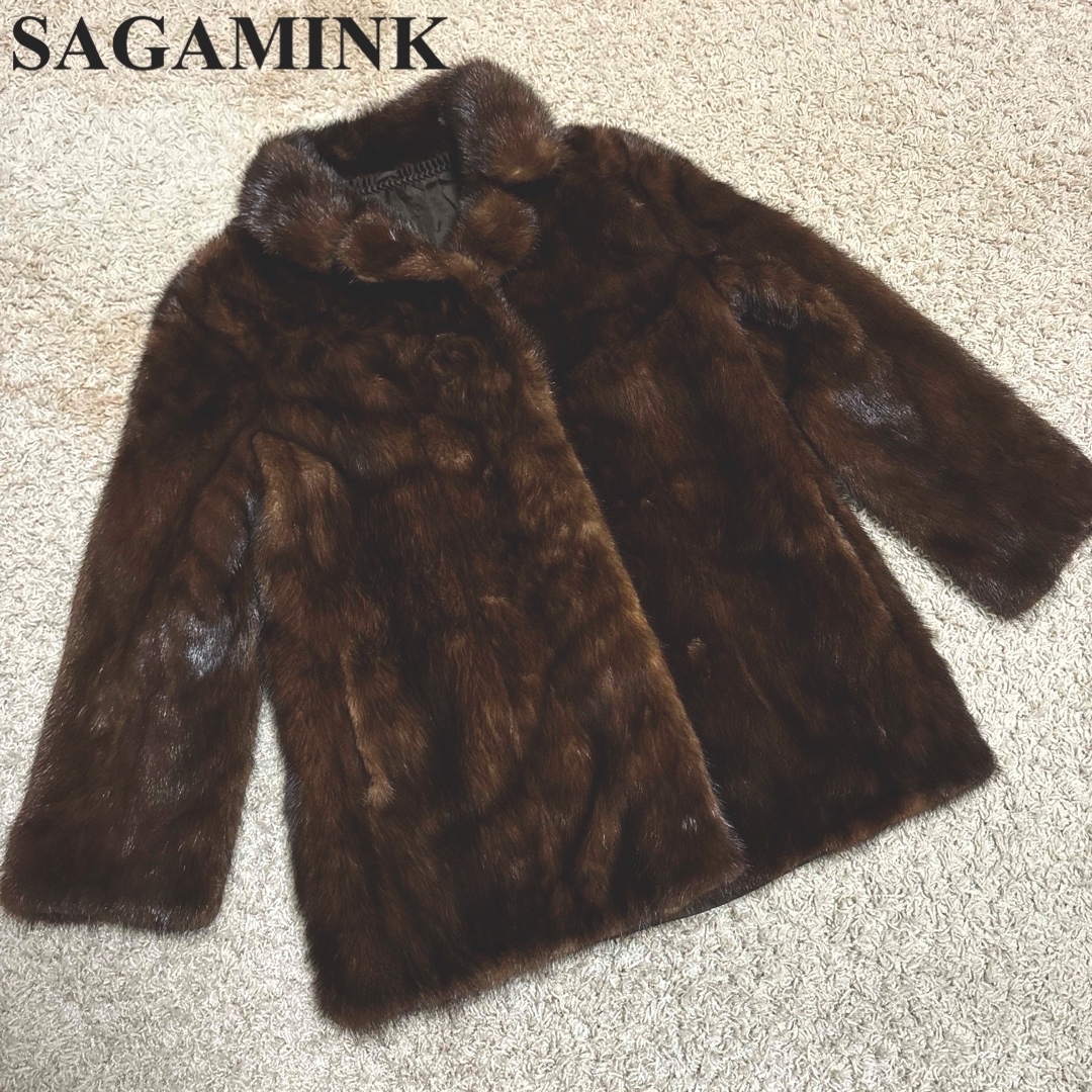 サガミンク　SAGAMINK 毛皮コート　ファー　銀タグ　ブラウン
