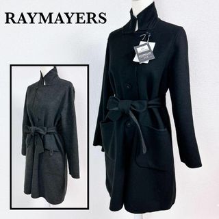 【新品】RAYMAYERS リバーシブル イタリア製 ウールコート ブラック(ロングコート)