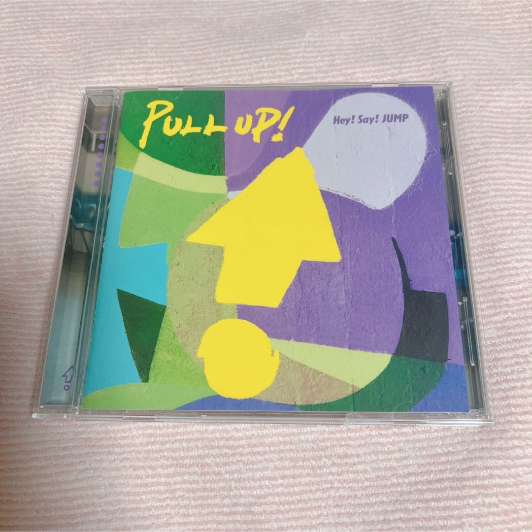 Hey! Say! JUMP(ヘイセイジャンプ)のHey! Say! JUMP PULL UP! 通常盤 エンタメ/ホビーのCD(ポップス/ロック(邦楽))の商品写真