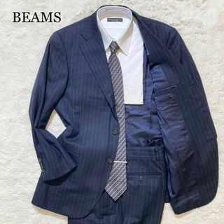 ビームスエフ(BEAMS F)の【極美品】BEAMS ビームスエフ スーツ ストライプ ネイビー 紺 濃紺 93(セットアップ)