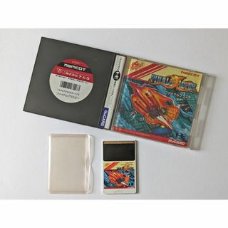 エヌイーシー(NEC)のPCエンジン ファイナルブラスター　PC Engine PCE(家庭用ゲームソフト)