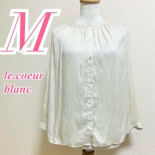 ルクールブラン(le.coeur blanc)のルクールブラン M 長袖ブラウス きれいめ 光沢 ホワイト オフィスカジュアル(シャツ/ブラウス(長袖/七分))