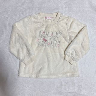 メゾピアノ(mezzo piano)の【メゾピアノ】もこもこロゴトレーナー♡110(Tシャツ/カットソー)