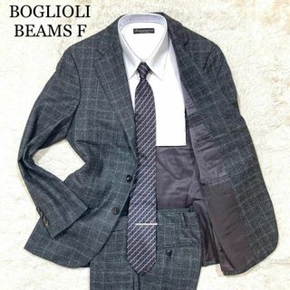 BOGLIOLI - ボリオリ ビームスエフ別注 サルトリア ブロックチェック ツイード スーツ 42