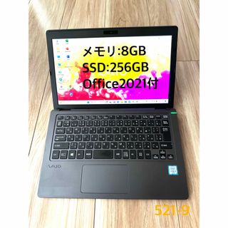 SONY VAIO 超美品⭐️WEBカメラ/ピンクキーボード/初心者にオススメLibreOffice