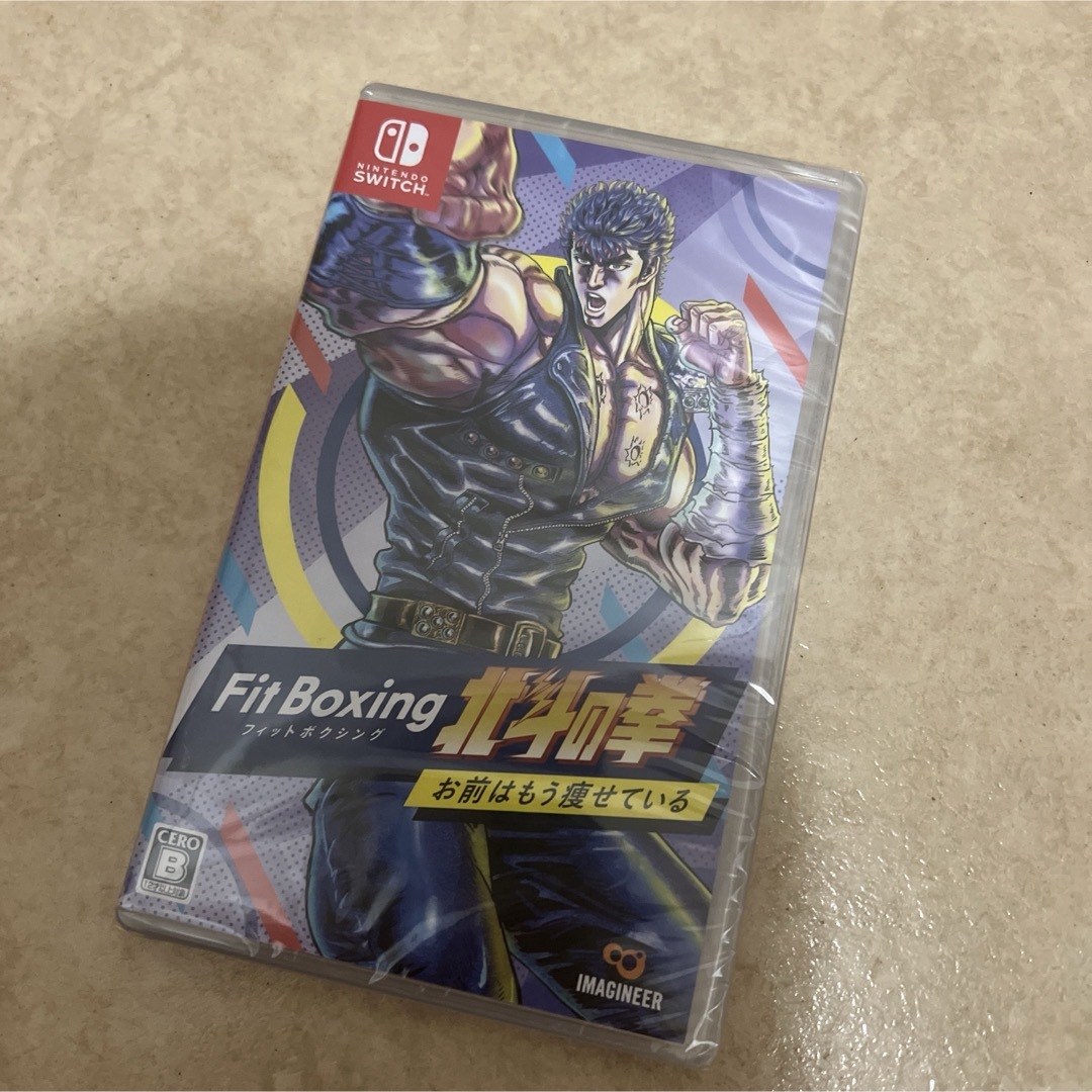 Nintendo Switch(ニンテンドースイッチ)の【新品未開封】Fit Boxing 北斗の拳~お前はもう痩せている~ エンタメ/ホビーのゲームソフト/ゲーム機本体(家庭用ゲームソフト)の商品写真