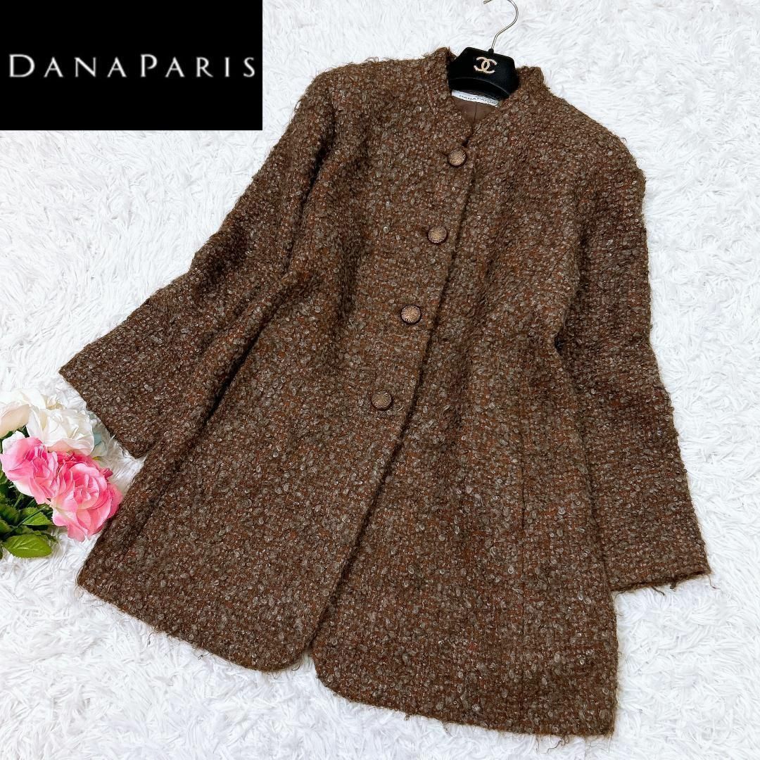 □DANAPARIS ダナパリ ノーカラーウールコート 日本製 ブラウン - アウター