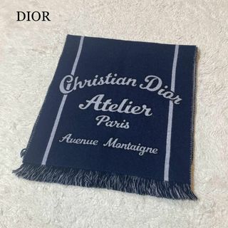 DIOR HOMME - 【極美品】Dior 21AW Atelier アトリエ マフラー ネイビー