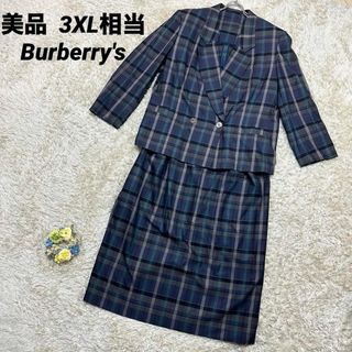 バーバリー(BURBERRY) スーツ(レディース)の通販 300点以上