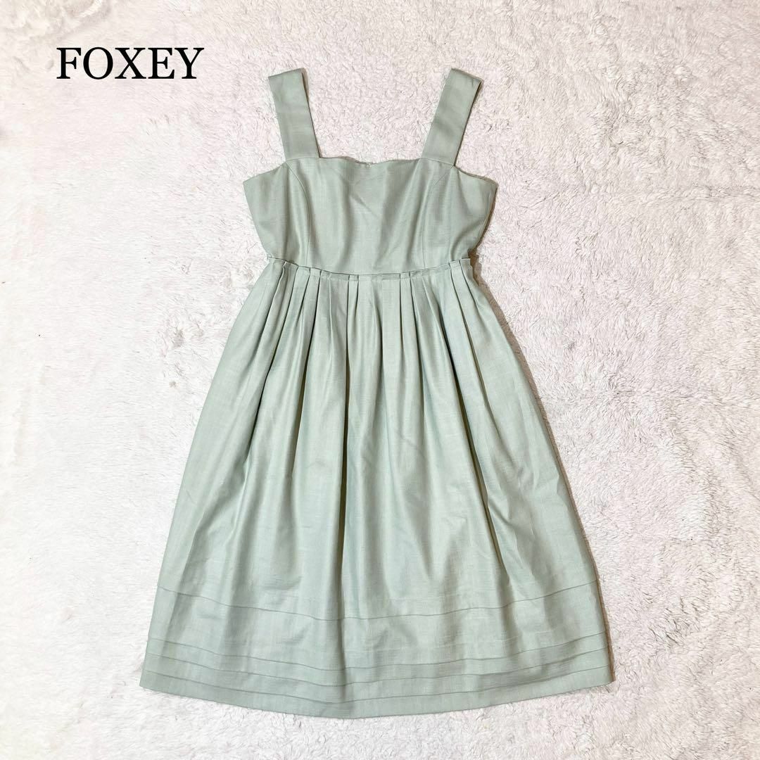 40着丈【美品】FOXEY フォクシー ワンピース ジョセフィーヌ 39926 40