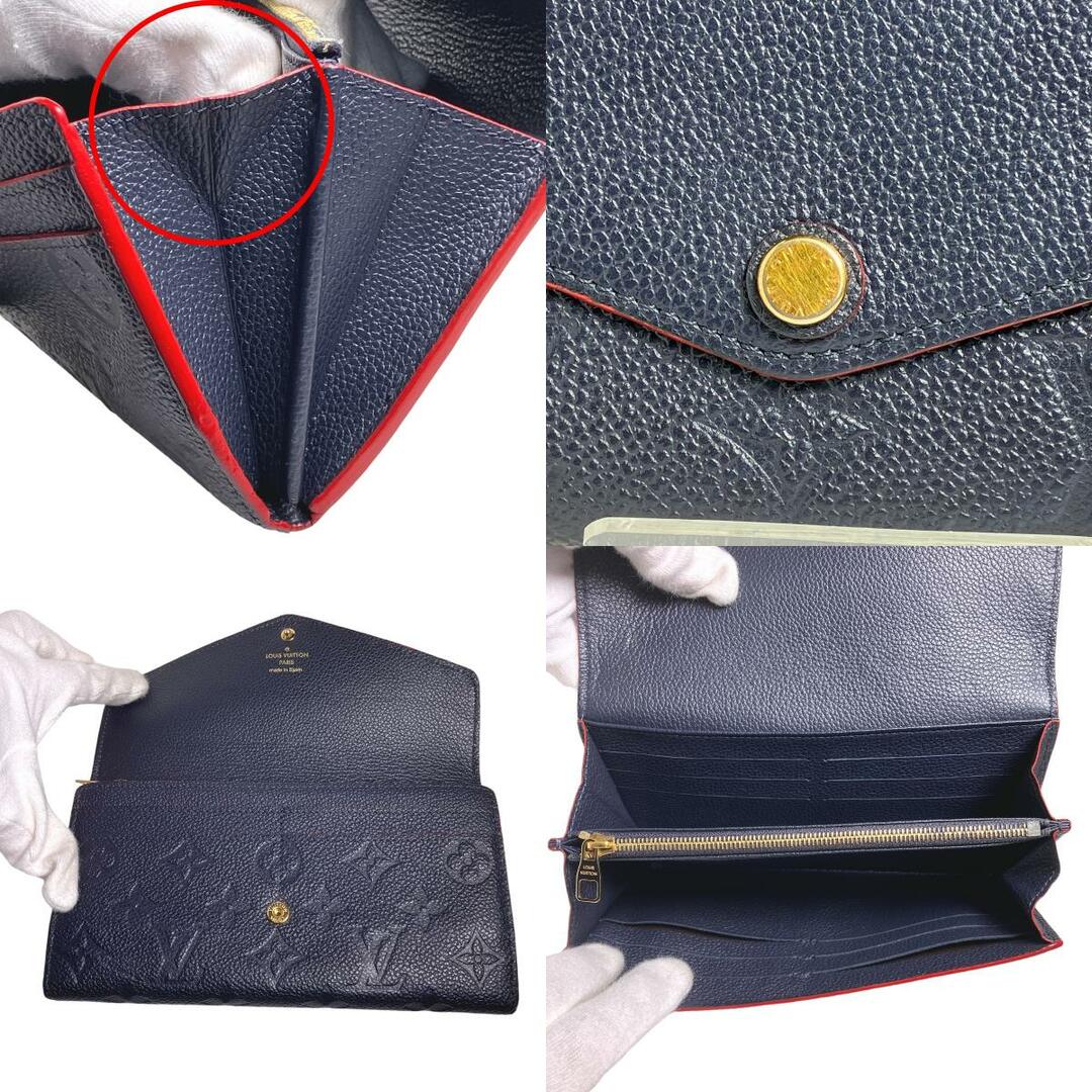 LOUIS VUITTON(ルイヴィトン)のルイヴィトン M62125 長財布 マリーヌルージュ  LOUIS VUITTON カードケース付小銭入 アンプラント レディースのファッション小物(財布)の商品写真