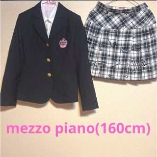 メゾピアノ(mezzo piano)の【mezzo piano】セレモニースーツ/Lサイズ(160cm)(ドレス/フォーマル)