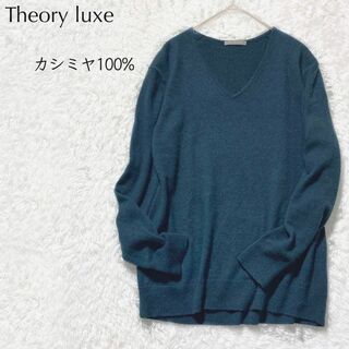 theory luxe 19SS ジップアップフーディー パーカーパーカー