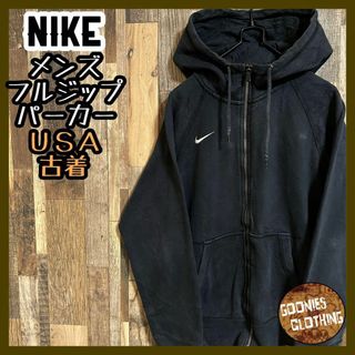 ナイキ ジップパーカー（シルバー/銀色系）の通販 52点 | NIKEを買う