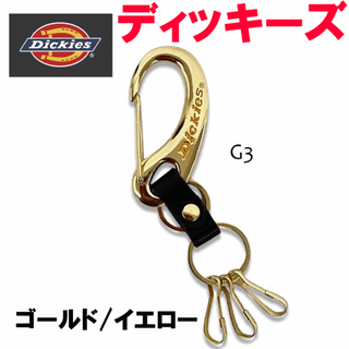 ディッキーズ(Dickies)のゴールド イエロー ディッキーズ 54 カラビナ キーホルダー キーリング (キーホルダー)