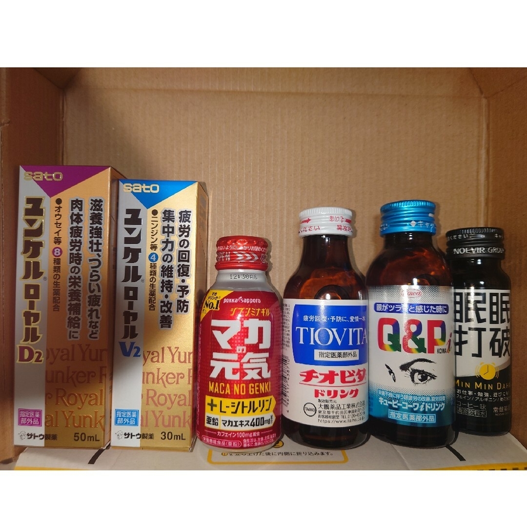 栄養ドリンク　6本セット 食品/飲料/酒の飲料(その他)の商品写真