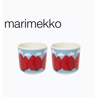 マリメッコ(marimekko)の【新品】marimekko マンシッカヴォレット　コーヒーカップ　ラテマグ(グラス/カップ)