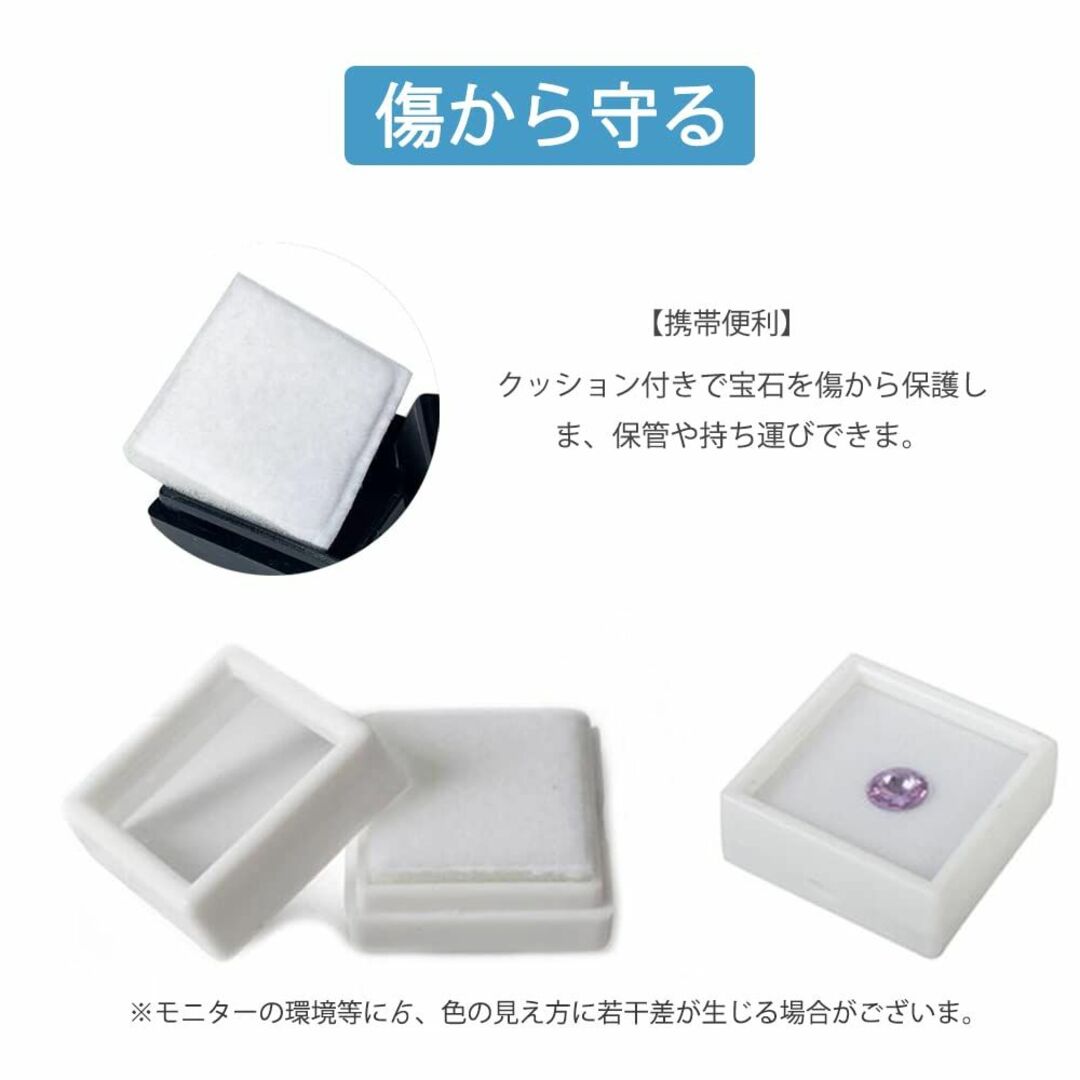 【特価セール】GOODCHI ルースケース 宝石箱 20個セット 窓付 プラケー インテリア/住まい/日用品の収納家具(ドレッサー/鏡台)の商品写真