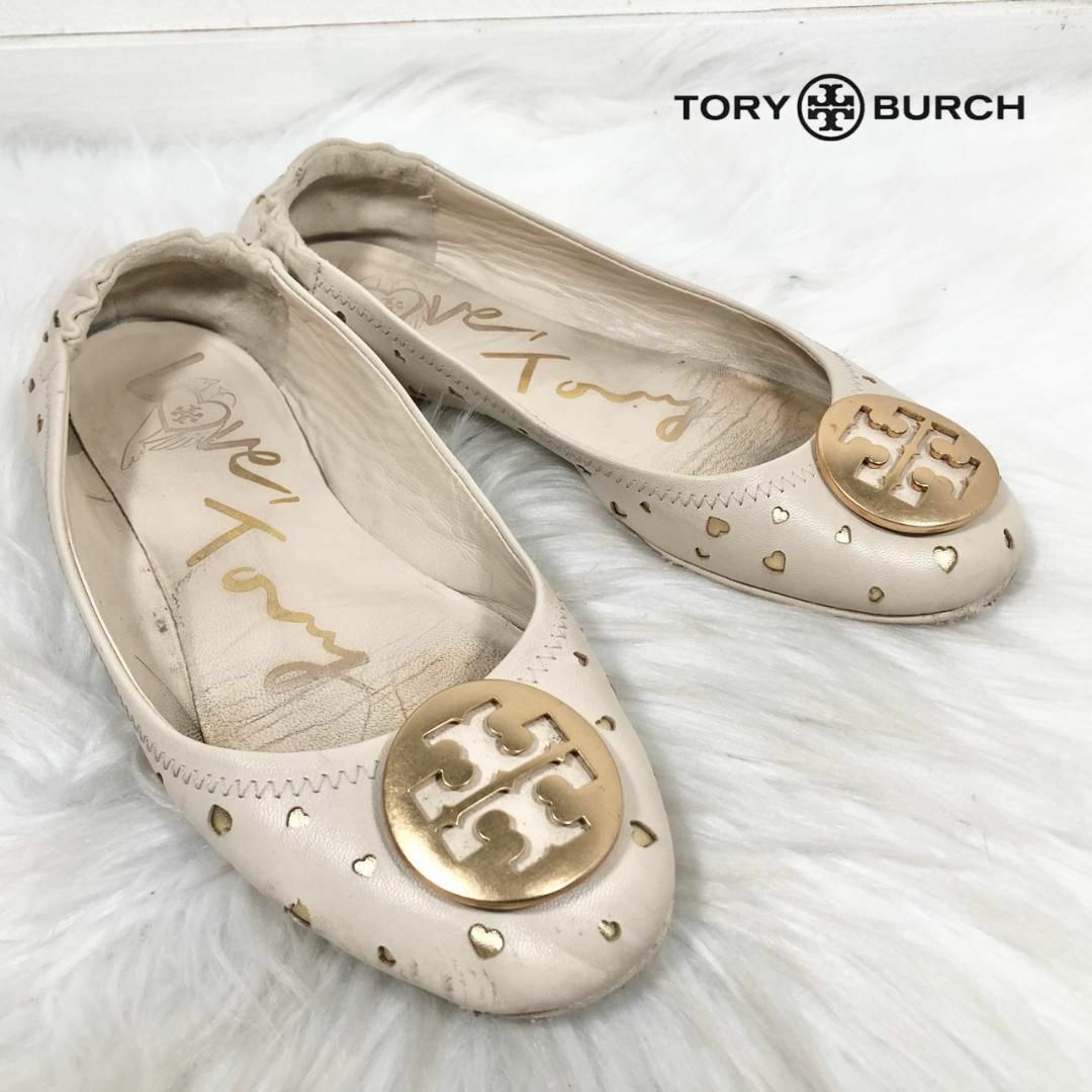 Tory Burch(トリーバーチ)のTORY BURCH トリーバーチ レザー パンチング フラットシューズ レディースの靴/シューズ(ハイヒール/パンプス)の商品写真