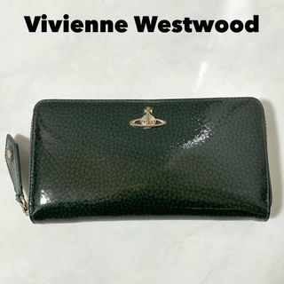 ヴィヴィアンウエストウッド(Vivienne Westwood)のVivienne Westwood パテント　ラウンドファスナー　長財布(財布)