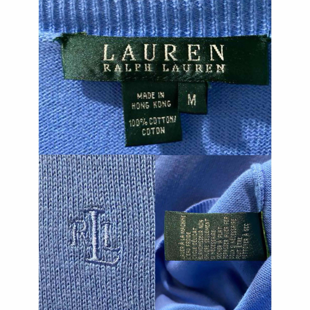 Ralph Lauren - ビンテージ 80s ラルフローレン 空色 刺繍 Ralph Lauren - ビンテージ 80s ラルフローレン 空色 刺繍