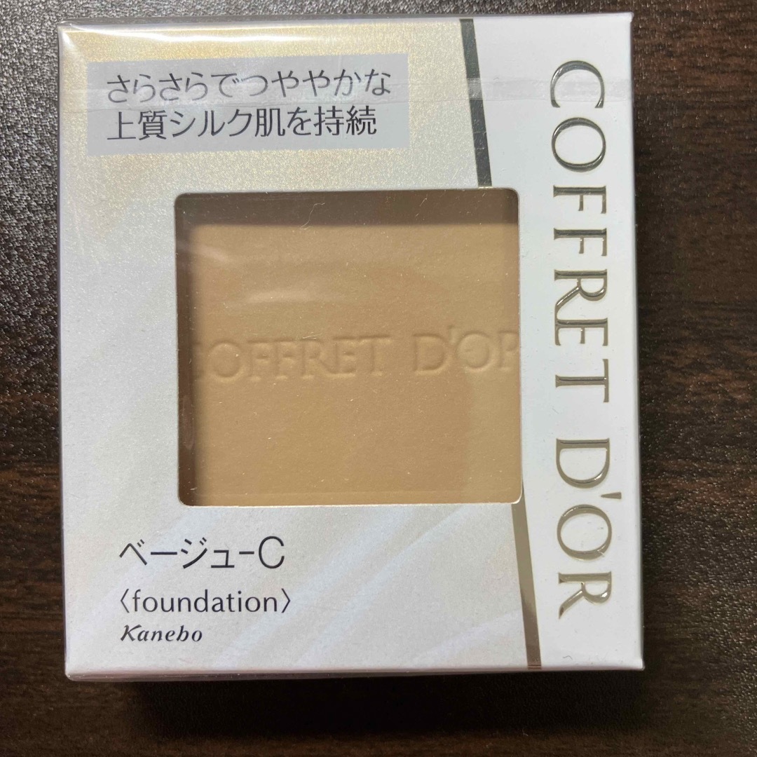 COFFRET D'OR(コフレドール)のコフレドール　シルキィラスティング　パクトUV コスメ/美容のベースメイク/化粧品(化粧下地)の商品写真