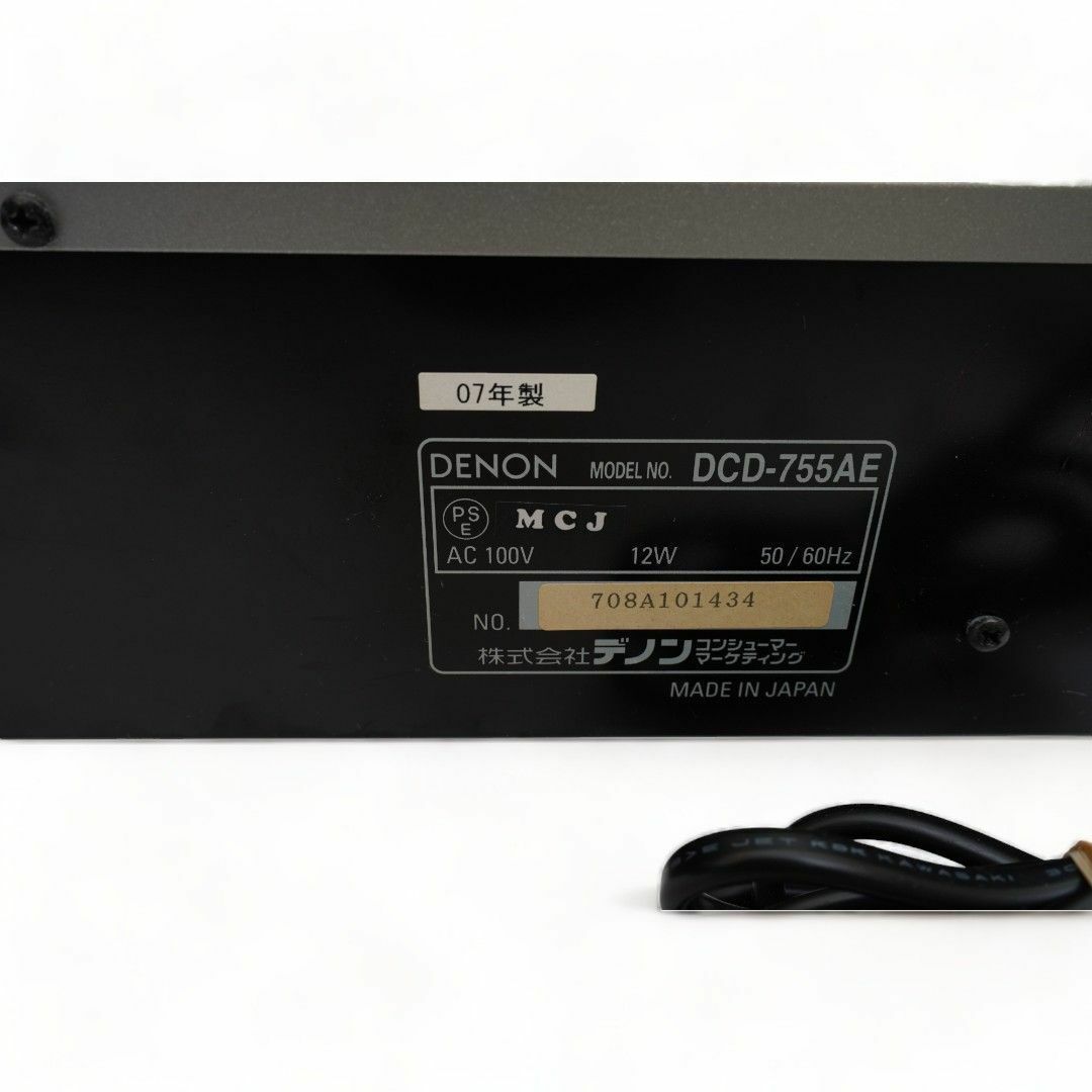 整備済み極上美品】 デノン DCD-755AE CDデッキ リモコン付属 2 整備済み極上美品】 デノン DCD-755AE CDデッキ リモコン付属 2