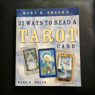 21 WAYS TO READ A TAROT CARD(洋書)