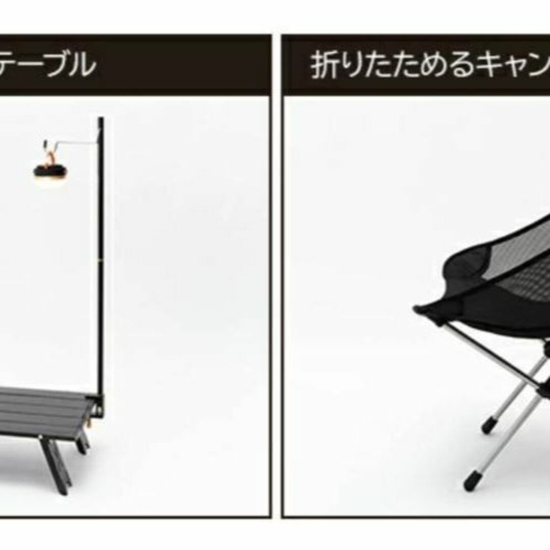 新品 キャリアン テント オールインワン ソロキャンプ セット 新品 キャリアン テント オールインワン ソロキャンプ セット