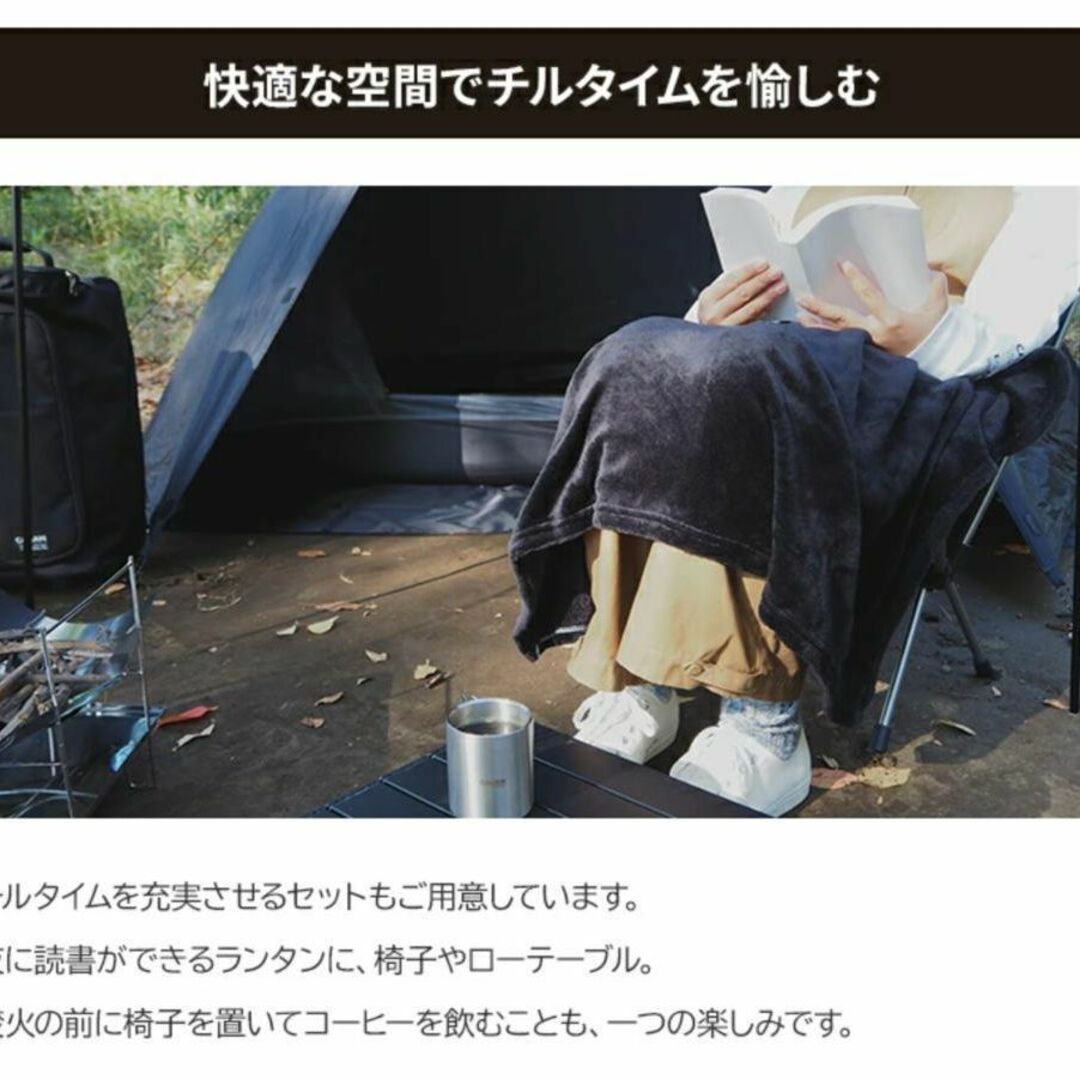 新品 キャリアン テント オールインワン ソロキャンプ セット 新品 キャリアン テント オールインワン ソロキャンプ セット