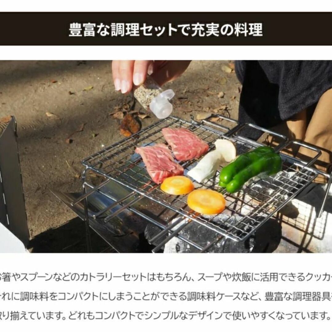 新品 キャリアン テント オールインワン ソロキャンプ セット 新品 キャリアン テント オールインワン ソロキャンプ セット