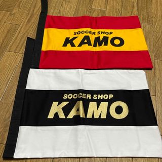 【未使用品】サッカーショップKAMO シューズケース2枚セット(その他)