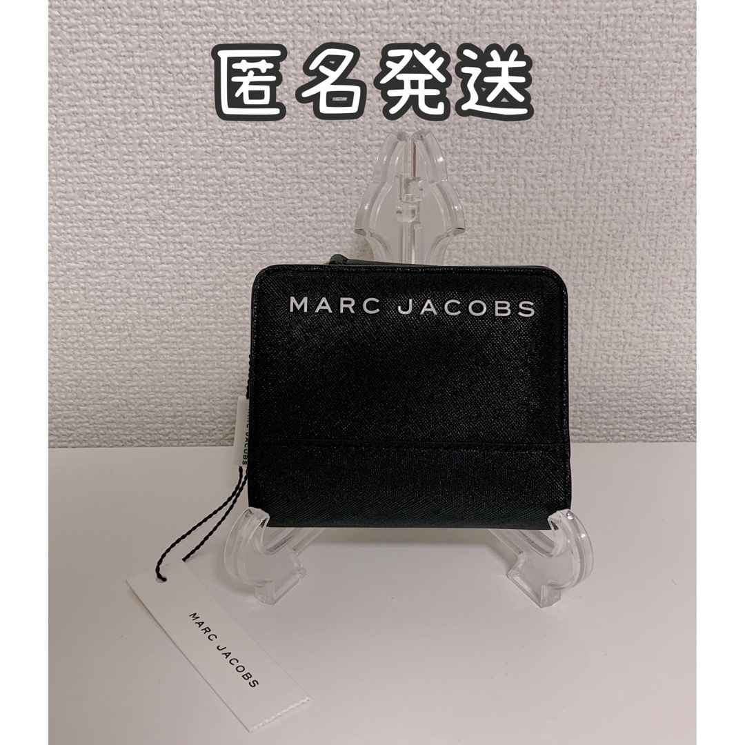マークジェイコブス　MARC JACOBS　二つ折り財布　ウォレット レディースのファッション小物(財布)の商品写真