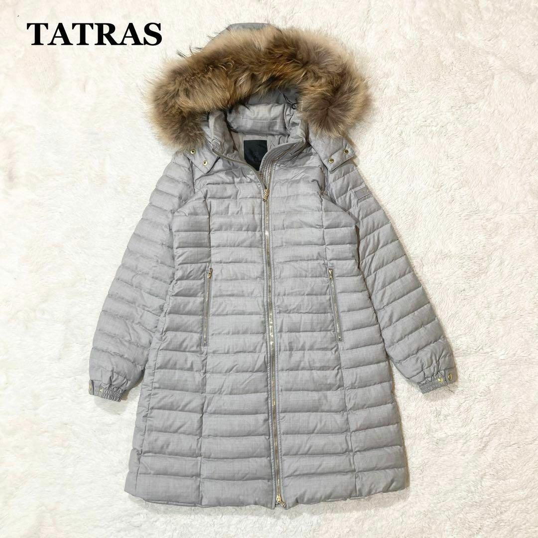 TATRAS - 【美品】TATRAS ダウンコート CIMA 高級Rライン シルク混