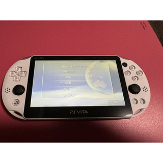 プレイステーションヴィータ(PlayStation Vita)のvita   グレイシャーホワイト　1番(携帯用ゲーム機本体)
