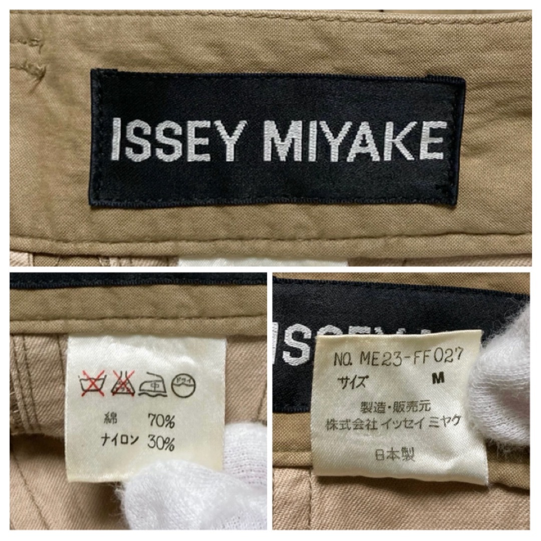 ISSEY MIYAKE MEN - 【名作 92AW】ISSEY MIYAKE MEN ISSEY MIYAKE MEN - 【名作 92AW】ISSEY MIYAKE MEN