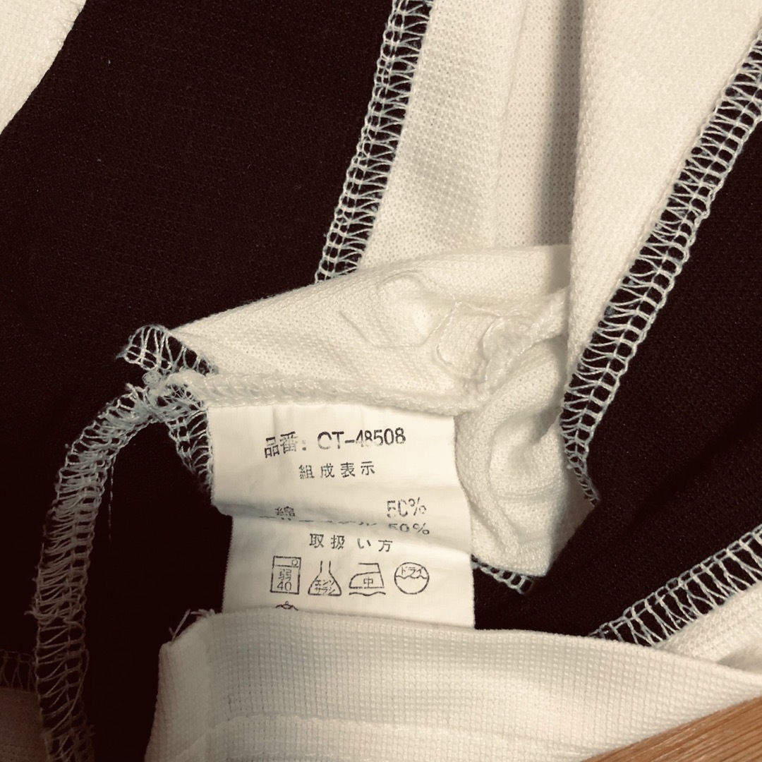 MCM(エムシーエム)のMCM ナイロン ハーフジップジャケット Lサイズ アイボリー OT-48508 メンズのトップス(Tシャツ/カットソー(半袖/袖なし))の商品写真