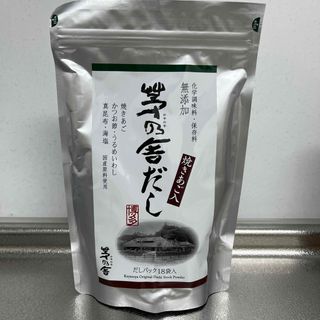 カヤノヤ(茅乃舎)の茅乃舎だし　8g✖️18袋(調味料)