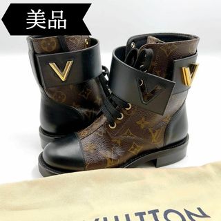 ルイヴィトン(LOUIS VUITTON)の◇ルイヴィトン◇モノグラム/ワンダーランドライン/ショート/ブーツ/ブランド(ブーツ)