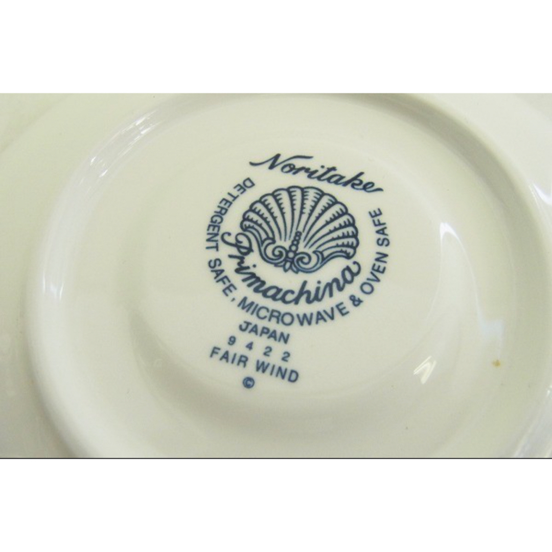 Noritake(ノリタケ)のNoritake ノリタケ カップ＆ソーサー 中古　希少品 インテリア/住まい/日用品のキッチン/食器(グラス/カップ)の商品写真