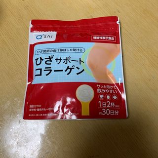 キューサイ ひざサポートコラーゲン 150g(その他)