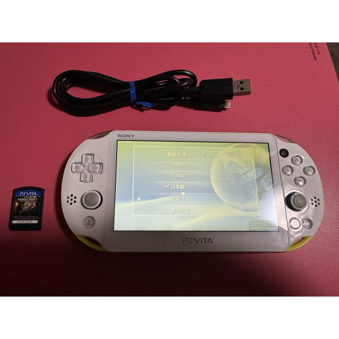 PlayStation Vita(プレイステーションヴィータ)のvita   ライムグリーン　マイクラ　2番 エンタメ/ホビーのゲームソフト/ゲーム機本体(携帯用ゲーム機本体)の商品写真