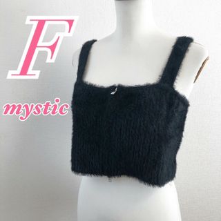 ミスティック(mystic)のミスティック　袖なしニット　F　ブラック　セーター　ベストジレ　ポリ100%(ニット/セーター)