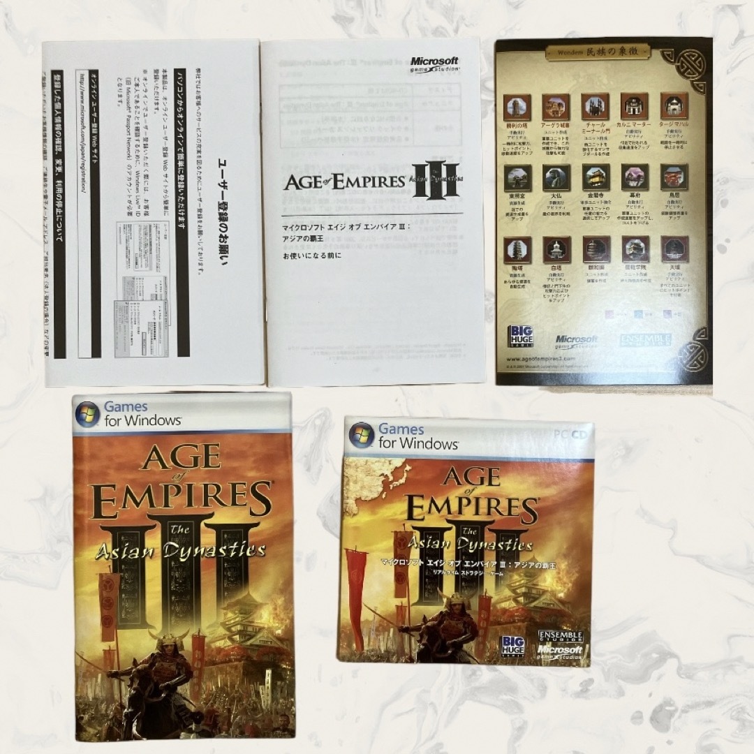 Microsoft(マイクロソフト)のMicrosoft Age of Empires 3 アジアの覇王 エンタメ/ホビーのゲームソフト/ゲーム機本体(PCゲームソフト)の商品写真