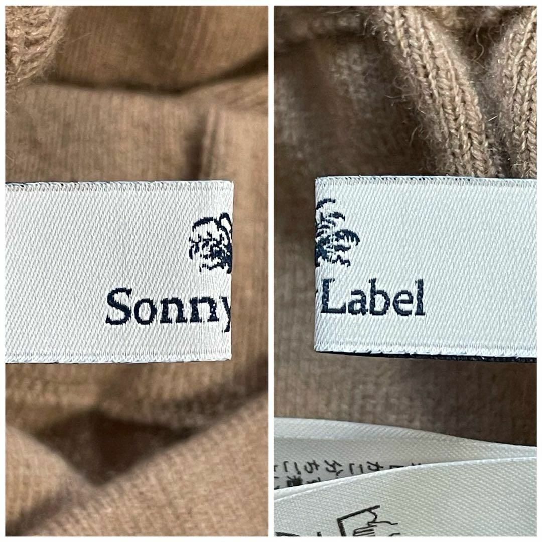 Sonny Label(サニーレーベル)のSonny Label (F) ワイドパンツ ブラウン 無地 シンプル ゆったり レディースのパンツ(カジュアルパンツ)の商品写真