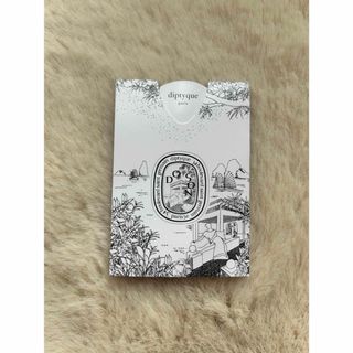 ディプティック(diptyque)の2/15発売　DOSON サンプル(ユニセックス)