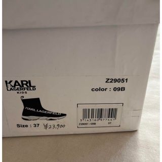 カールラガーフェルド(Karl Lagerfeld)のAlfred様専用　カール　靴　37(スニーカー)