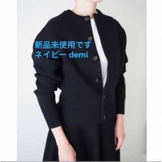 ドゥロワー(Drawer)の【新品未使用】She tokyo demi ネイビー(ニット/セーター)