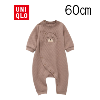 ユニクロ(UNIQLO)の【新品未使用】ユニクロ ベビー キルトカバーオール(長袖) 60(カバーオール)